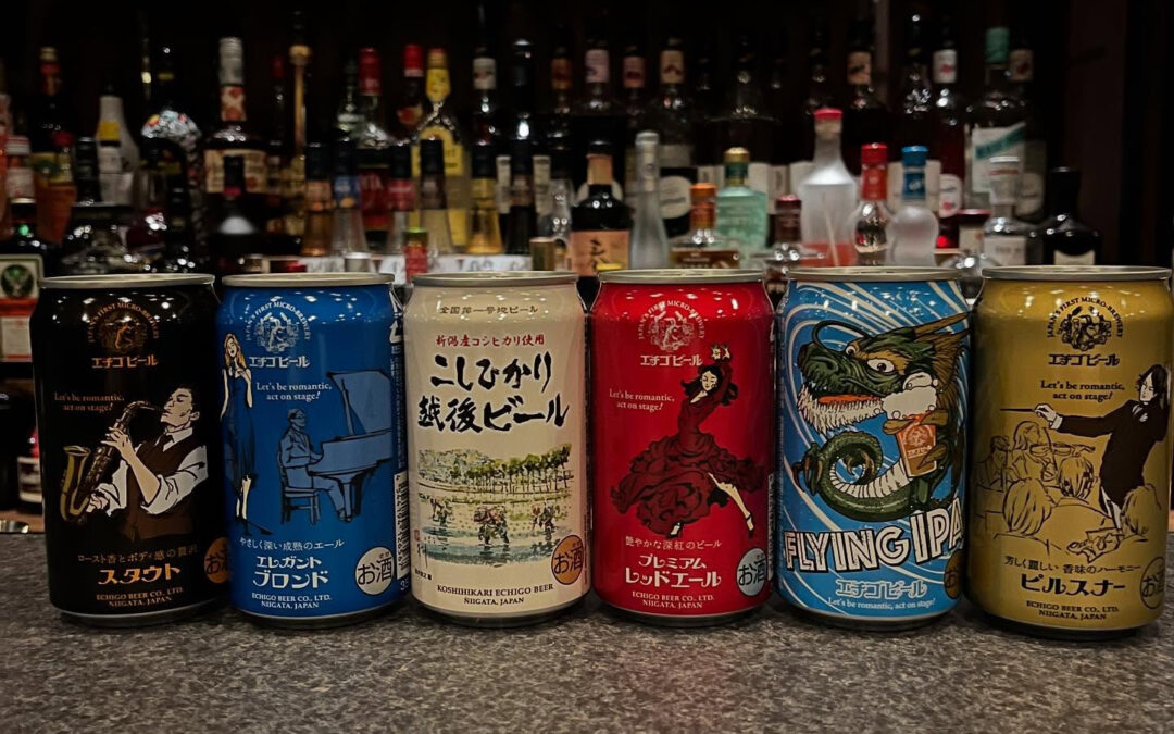 こんにちは