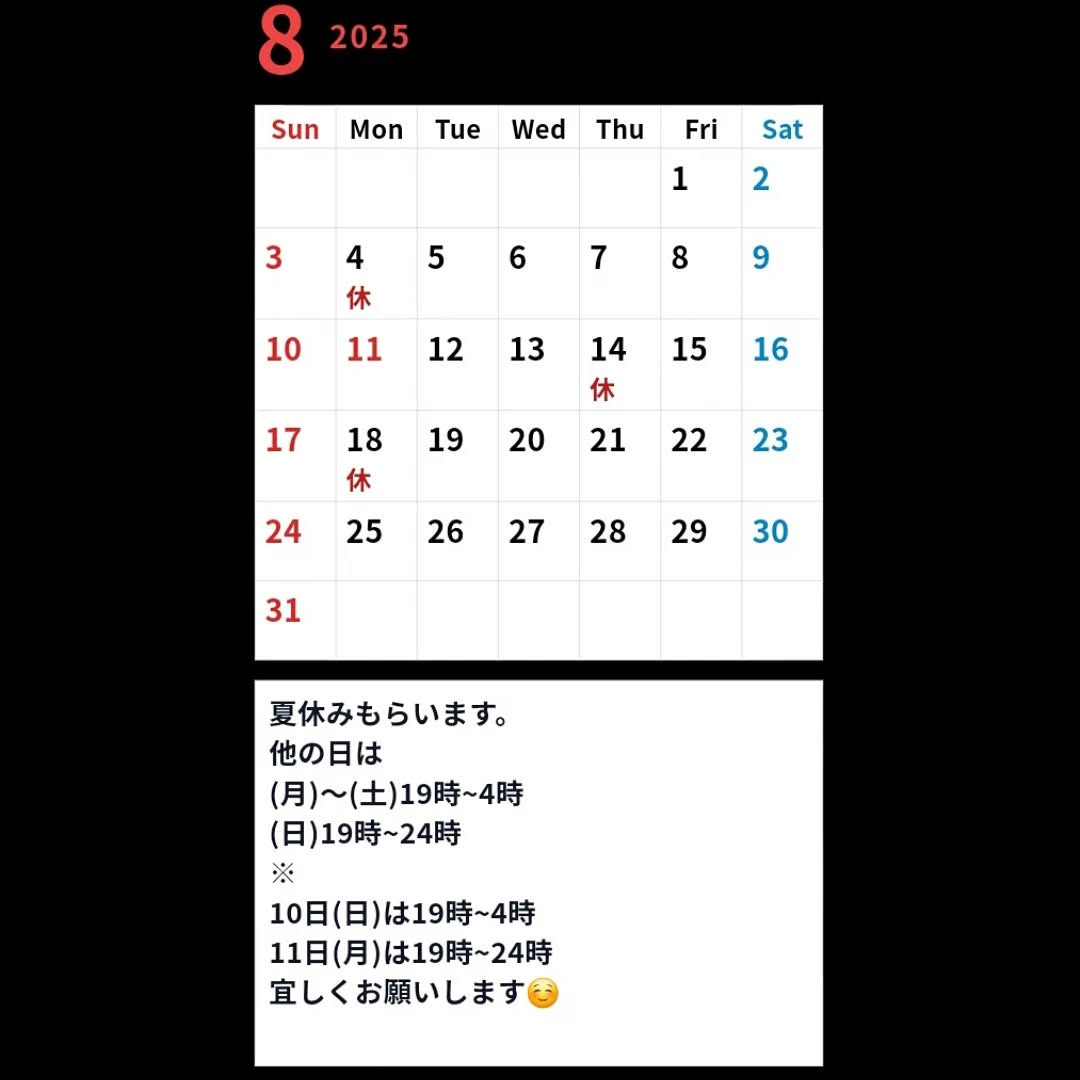 test