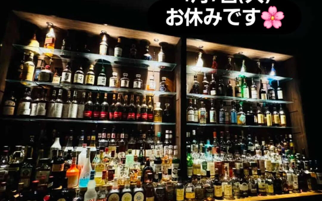 こんにちは☺