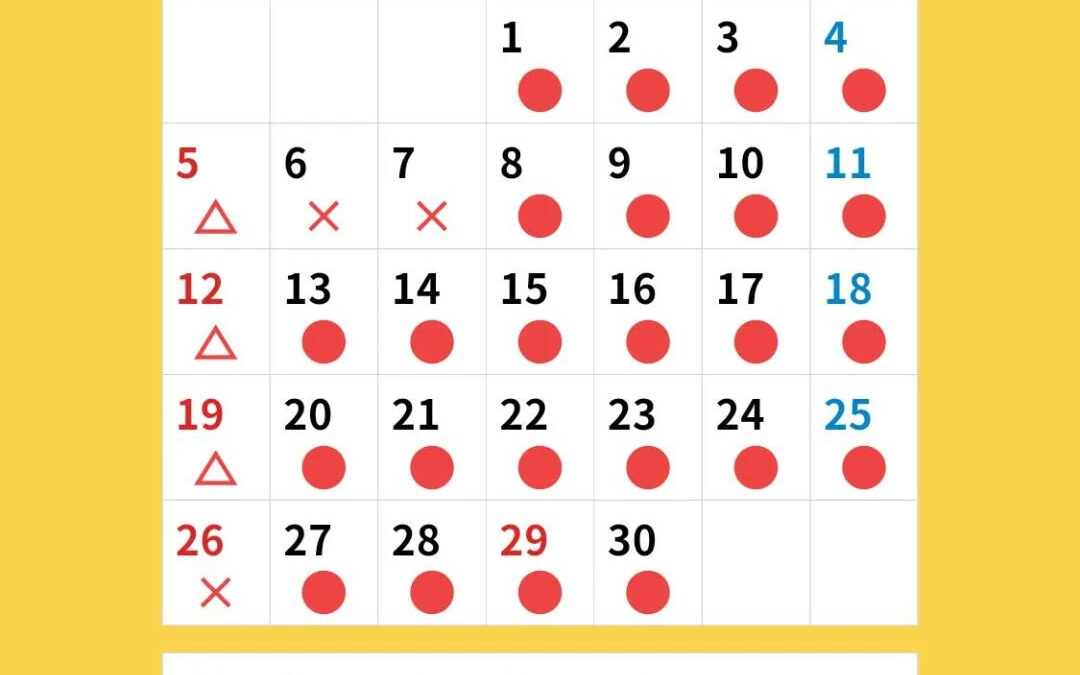 こんにちは☺